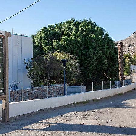 Pefki  Villa Stamatis מראה חיצוני תמונה